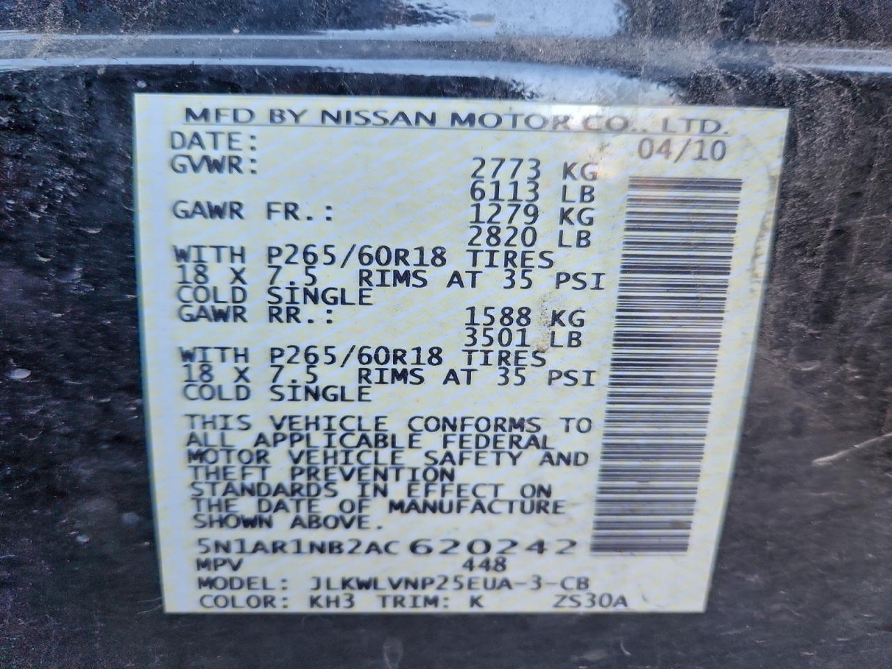 Nissan Pathfinder S Image 9