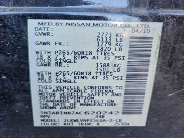 Nissan Pathfinder S Image 9