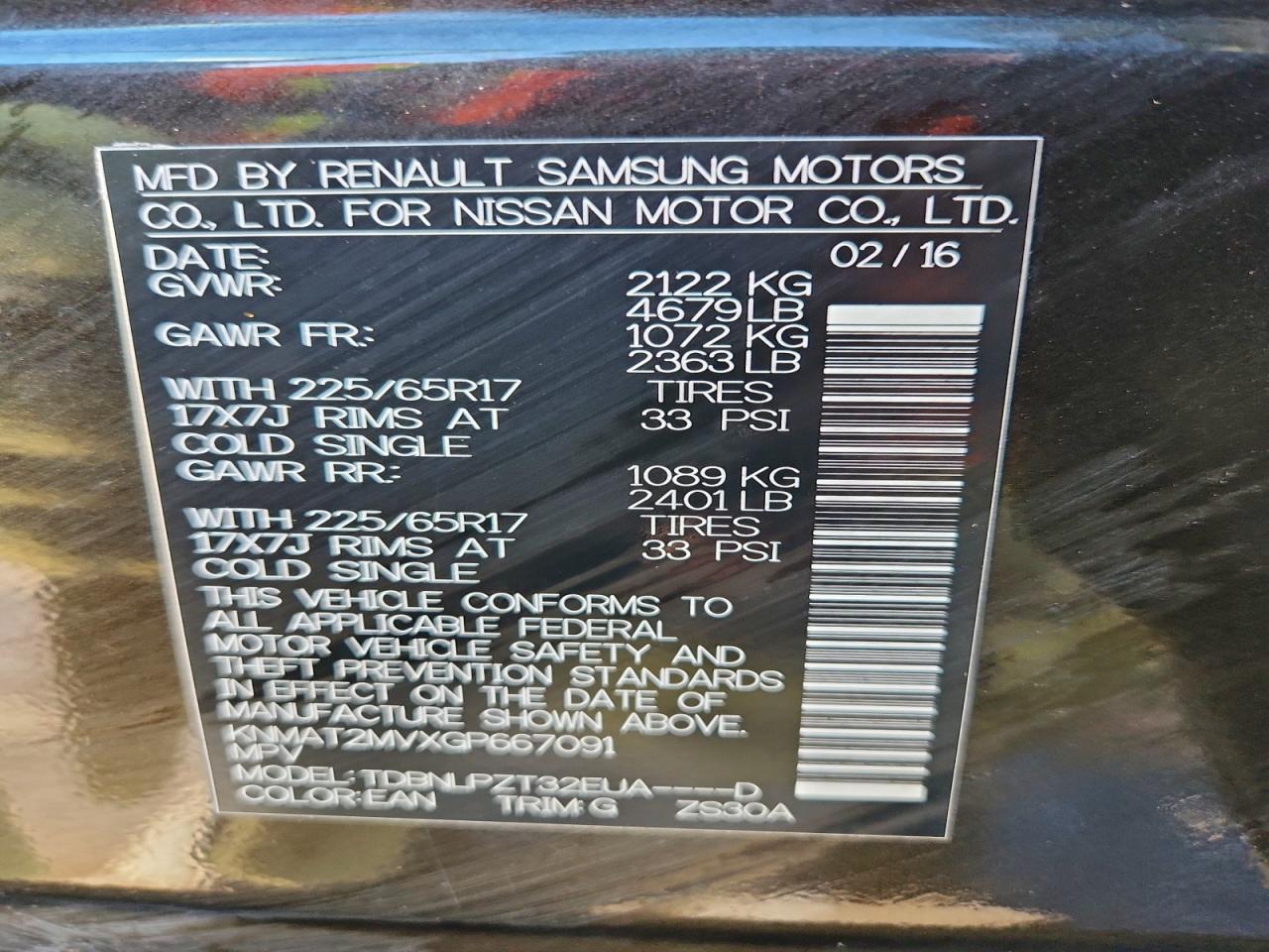 Nissan Rogue S Image 11