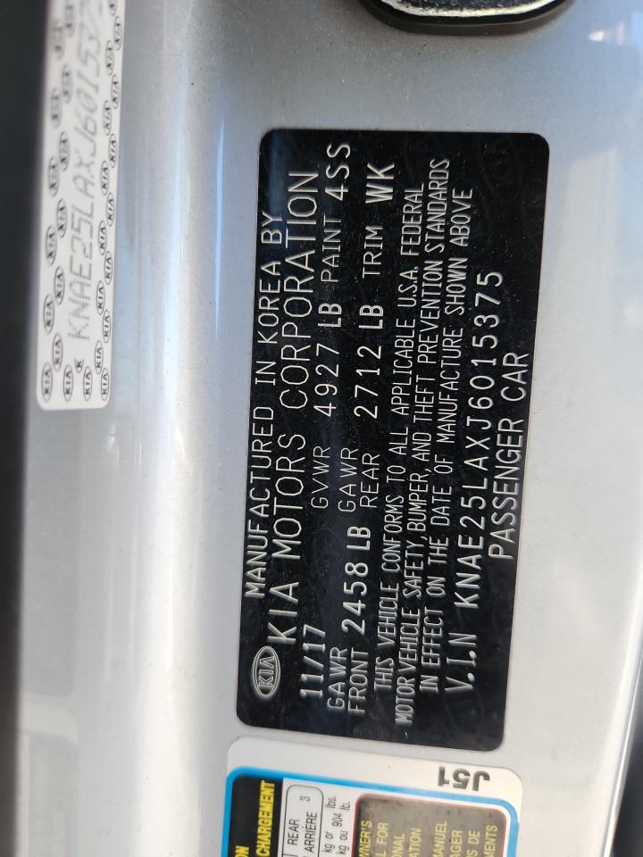 Kia Stinger Premium Image 4