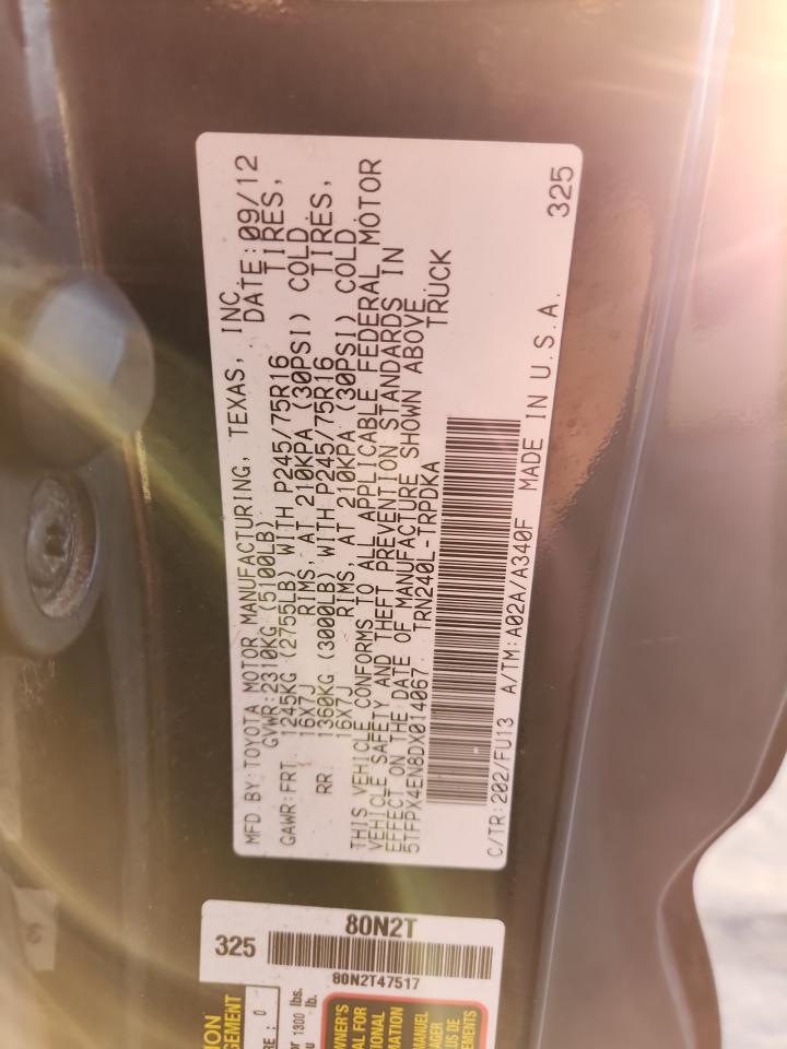 Toyota Tacoma Image 5