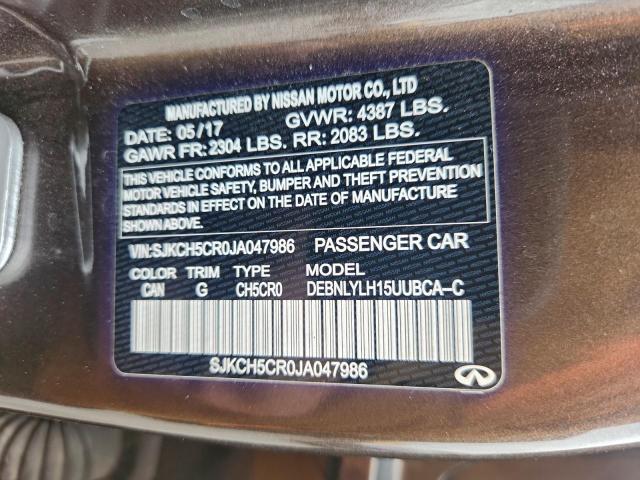 INFINITI Qx Base Image 6