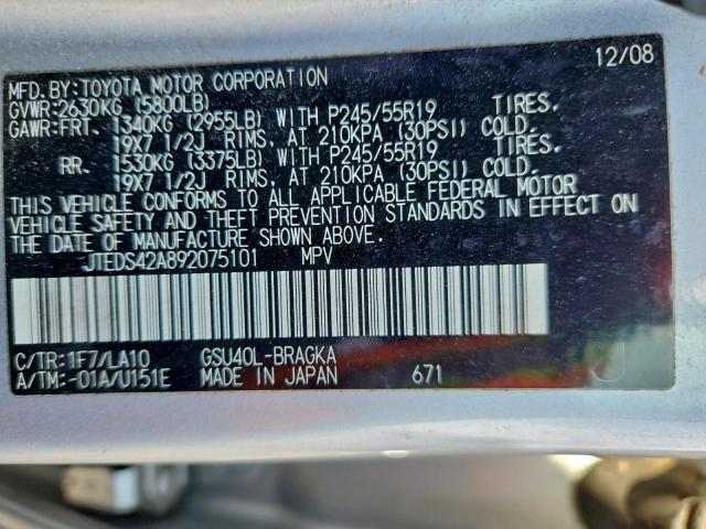 Toyota Highlander Limited Image 11