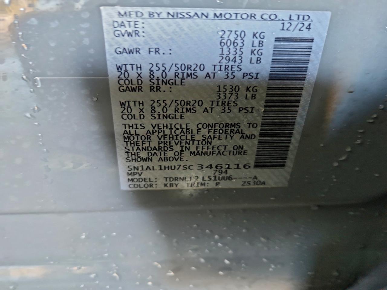 INFINITI Qx Autograph Image 13