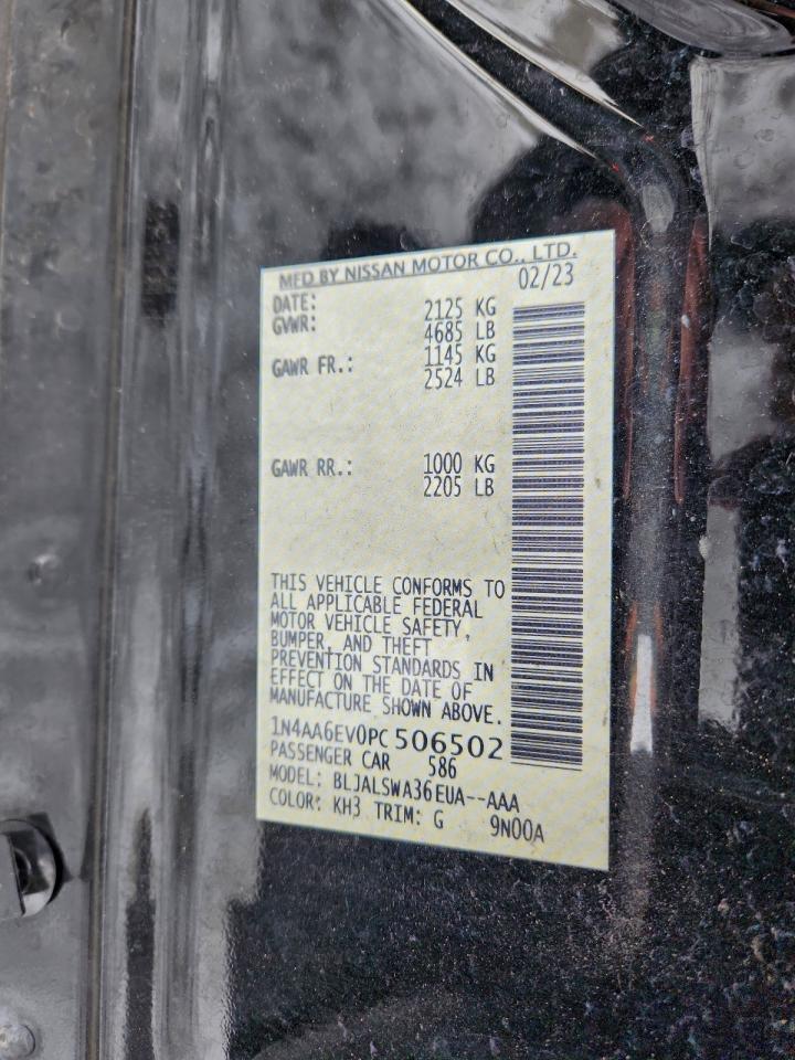 Nissan Maxima Sr Image 3