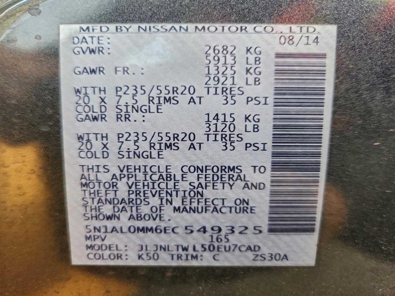 INFINITI Qx Image 13