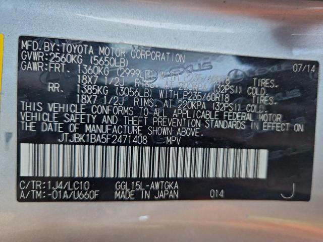 Lexus RX 350 Base Image 10