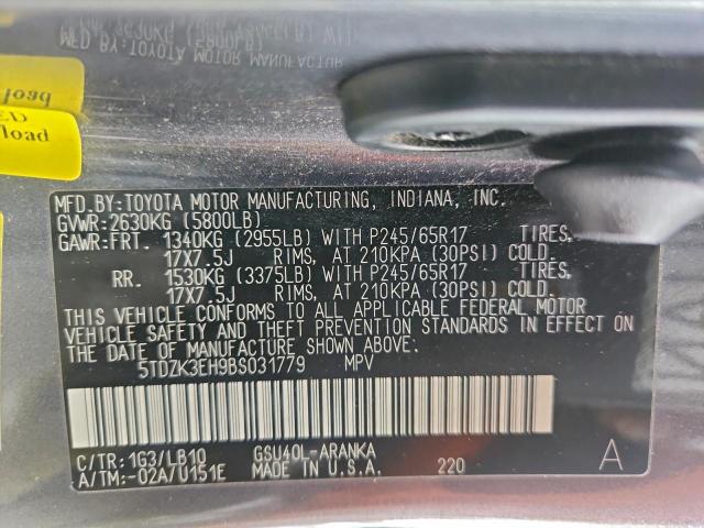 Toyota Highlander Base Image 8