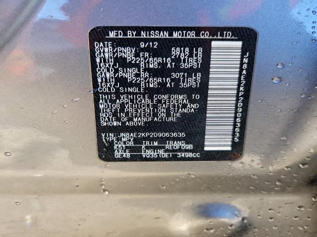 Nissan Quest S Image 7