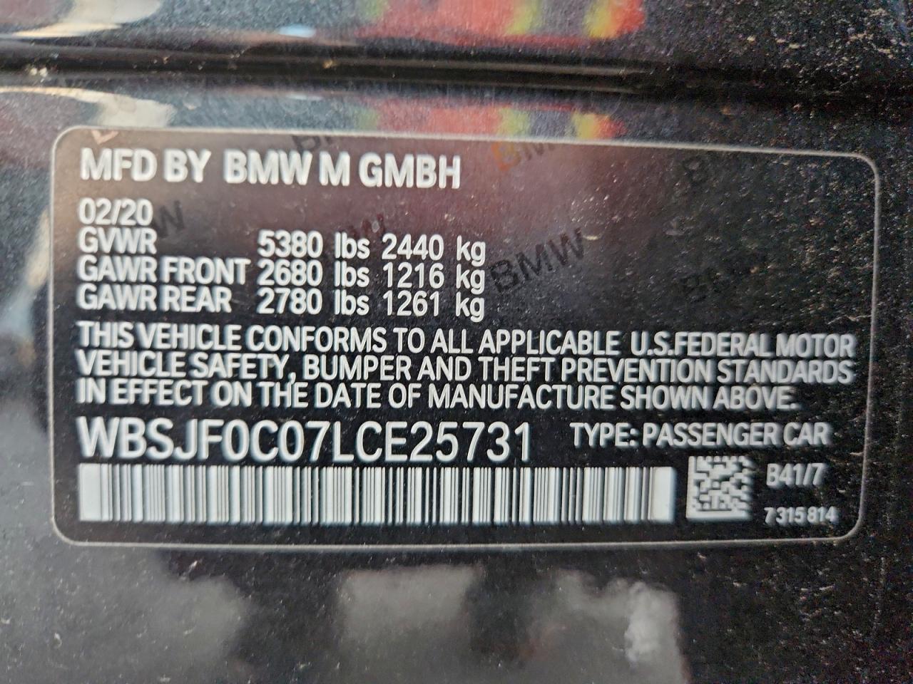 BMW M Series Base Image 5