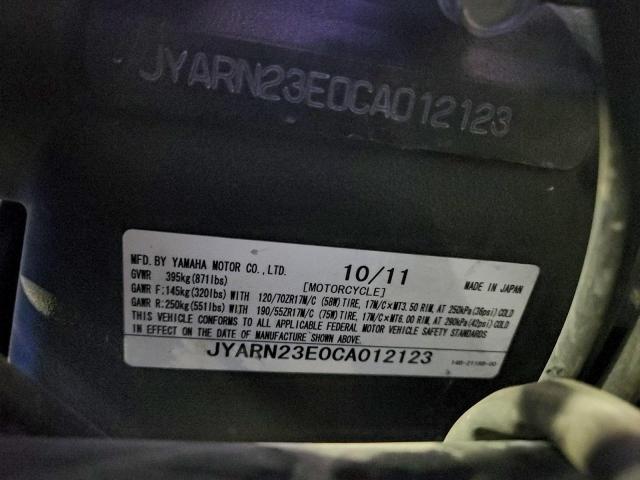 Yamaha Yzf1000 Image 2