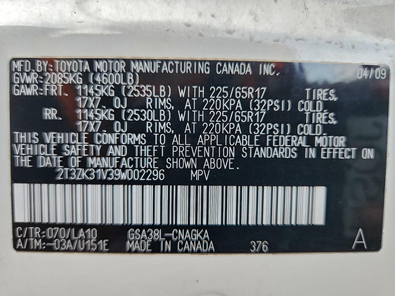 Toyota RAV4 Limited Image 4