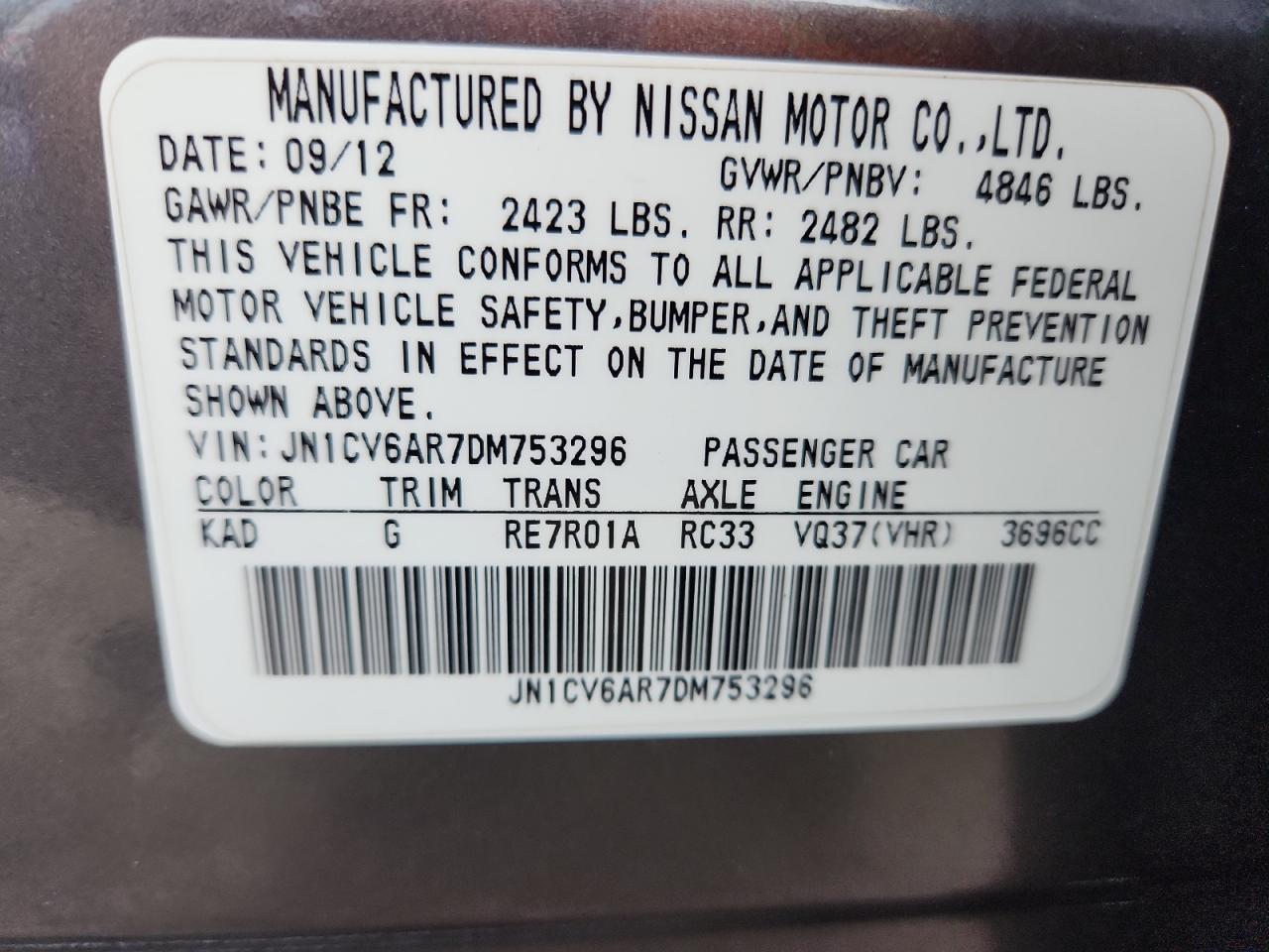 INFINITI G37 Image 11