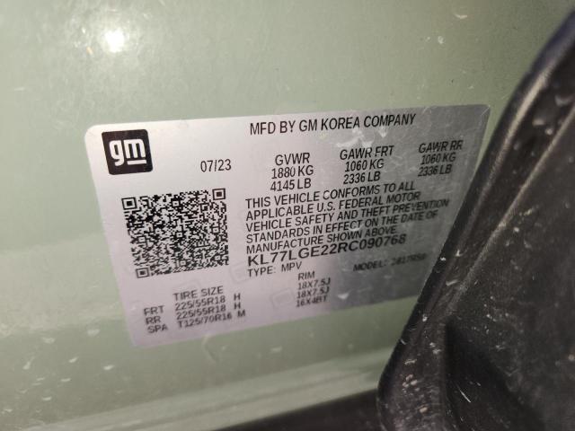 Chevrolet Trax 1rs Image 10