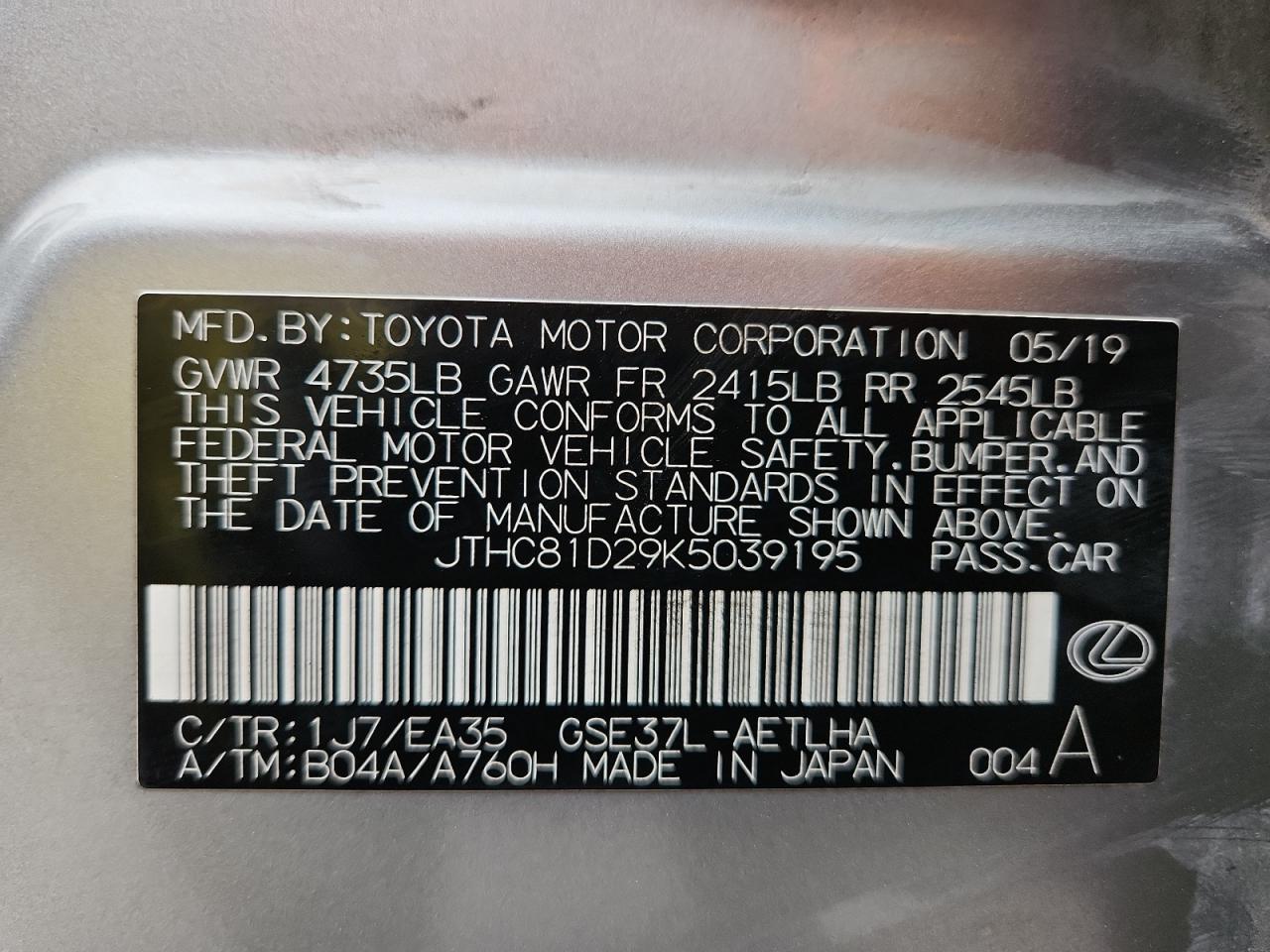 Lexus Is 300 Image 7