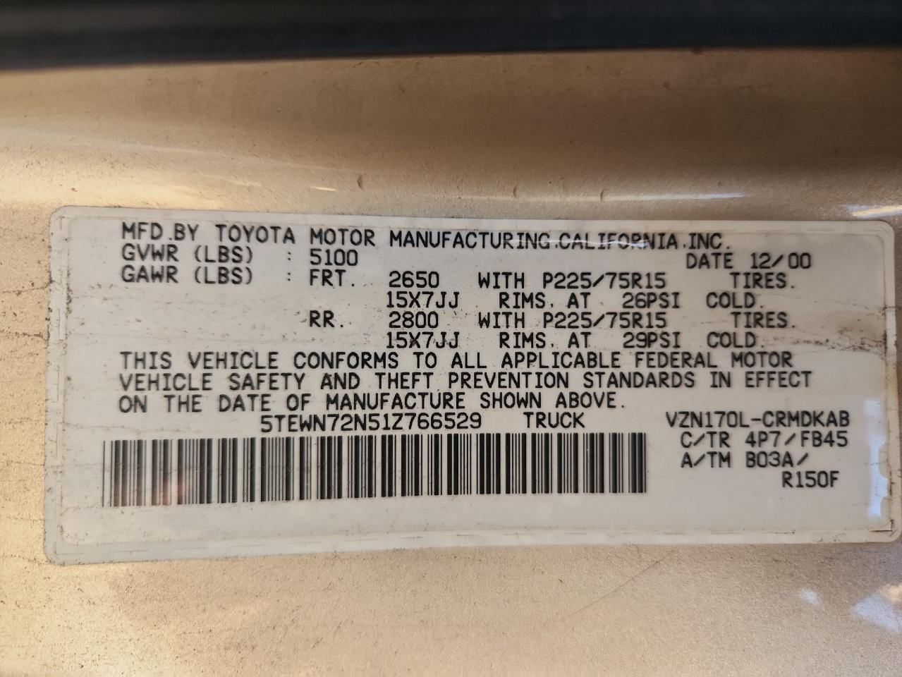 Toyota Tacoma Xtracab Image 11