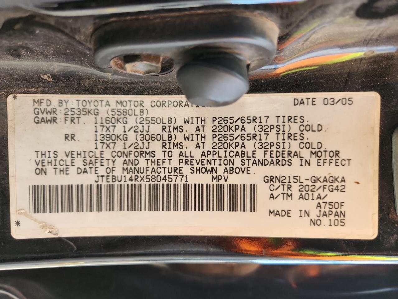 Toyota 4Runner Sr5 Image 12