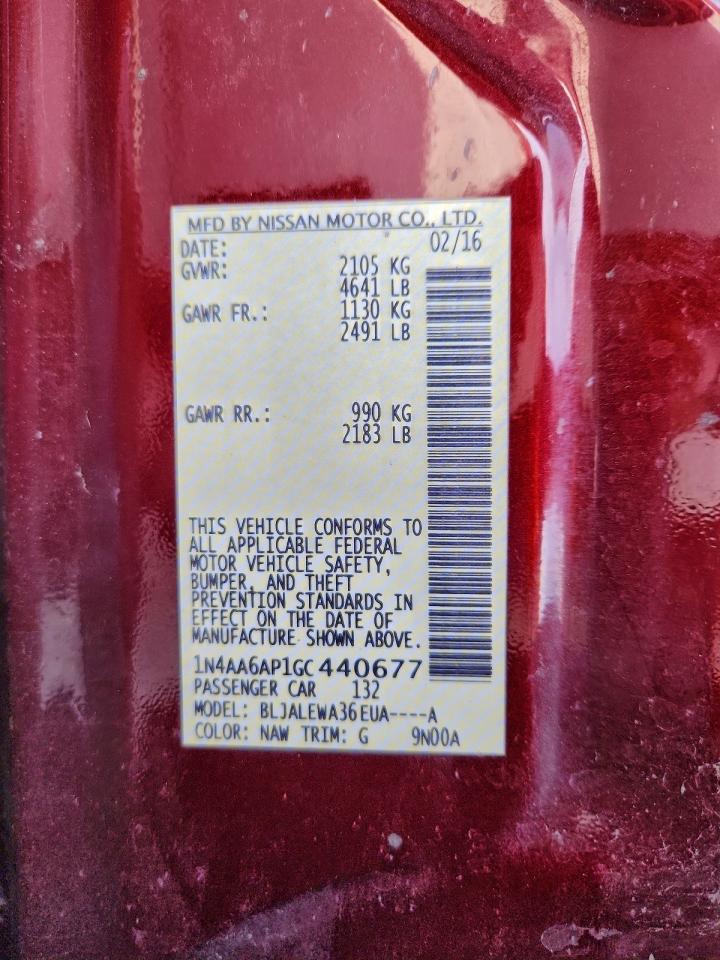 Nissan Maxima 3.5s Image 11