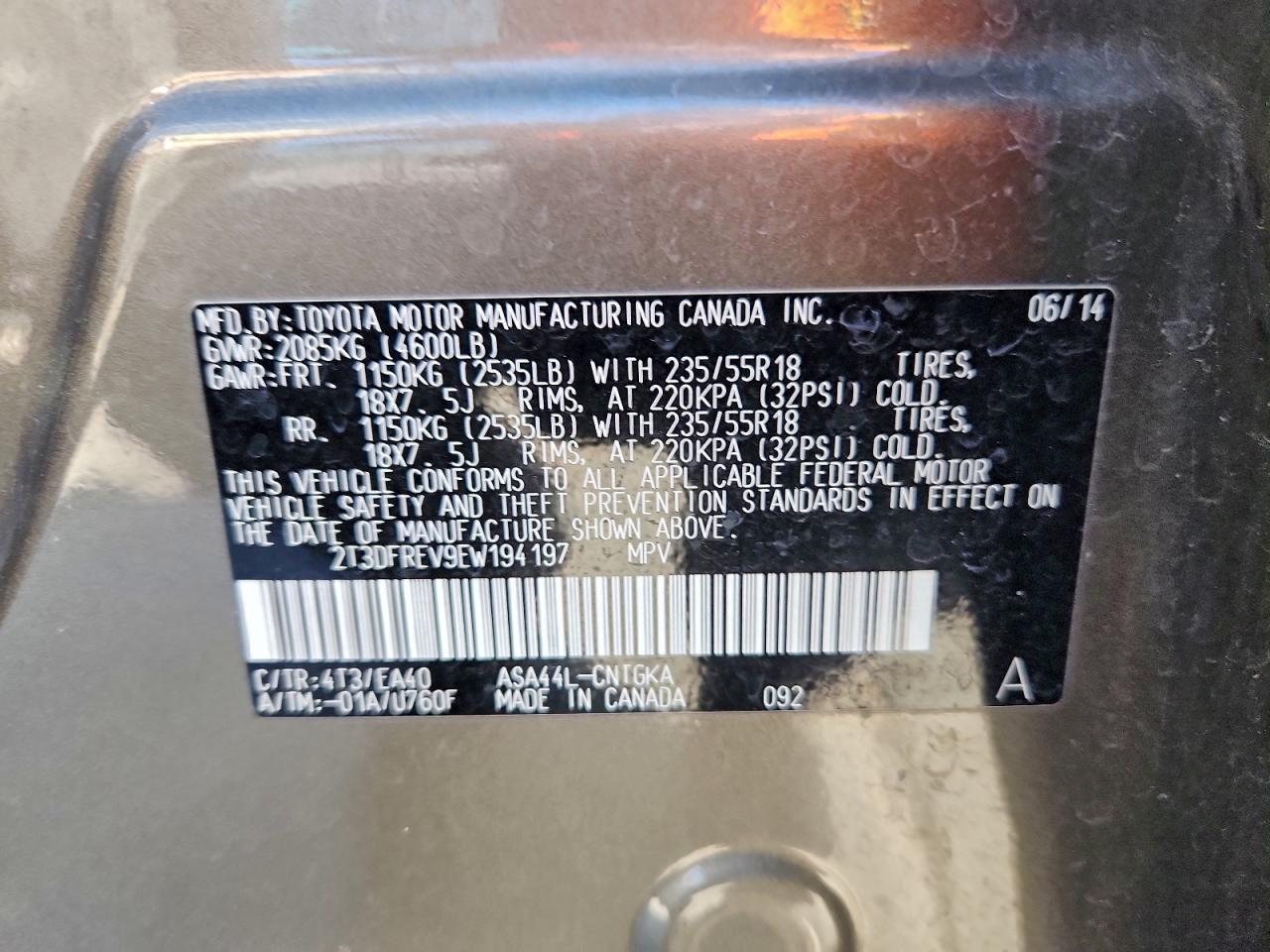 Toyota RAV4 Limited Image 12