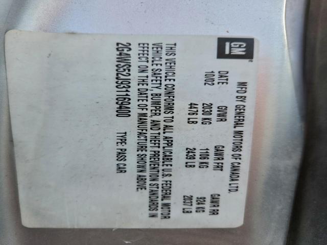 Buick Century Custom Image 6