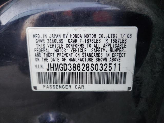 Honda Fit Sport Image 12