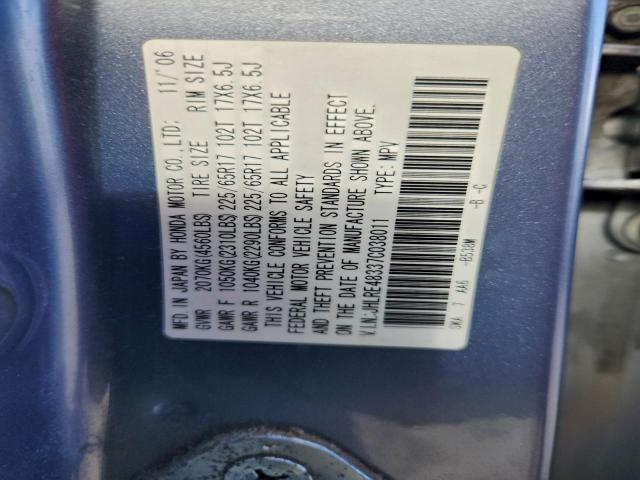 Honda Crv Lx Image 8