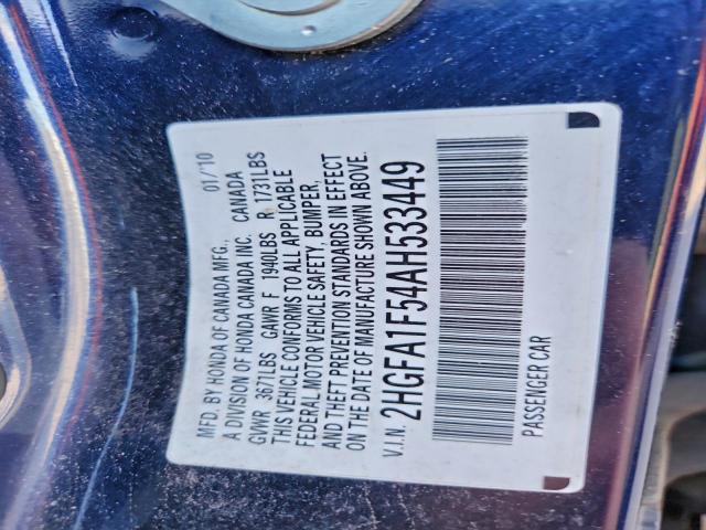 Honda Civic Lx Image 9