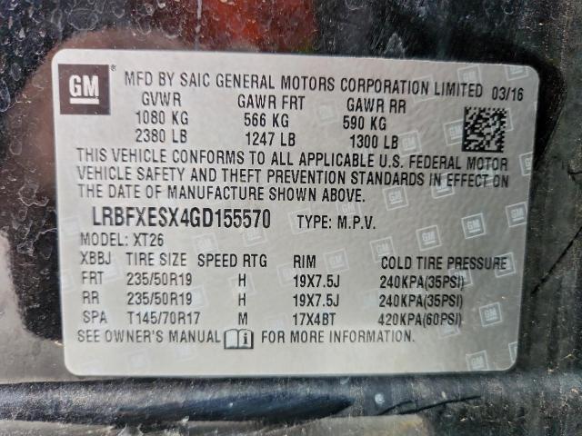 Buick Envision Premium Image 11