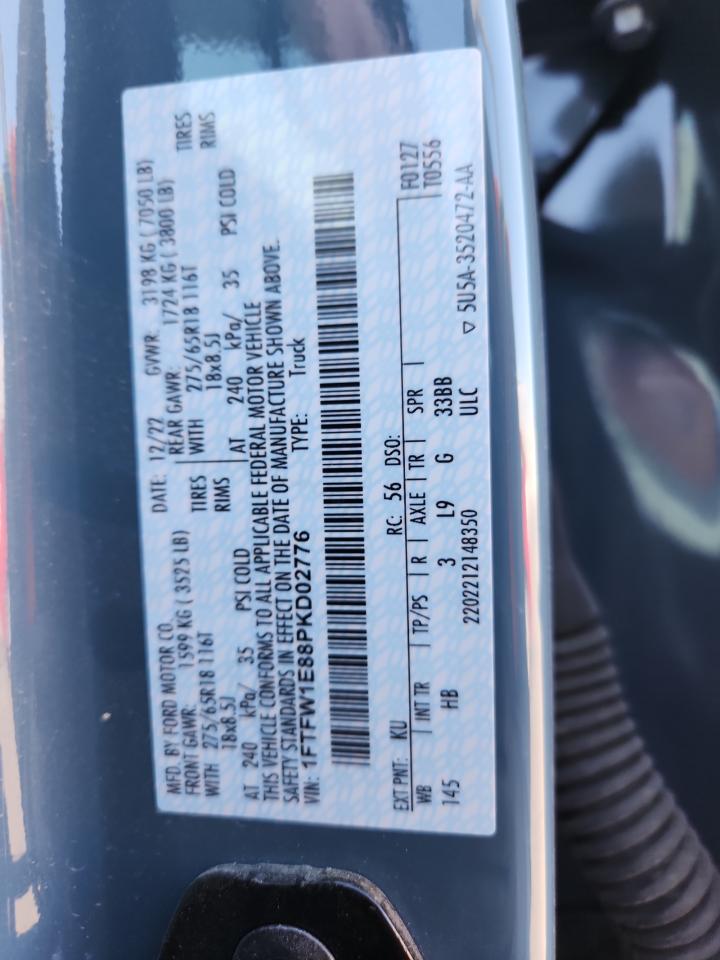 Ford F-150 Supercrew Image 5