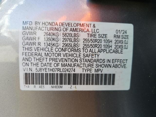 Acura MDX A-spec Image 14