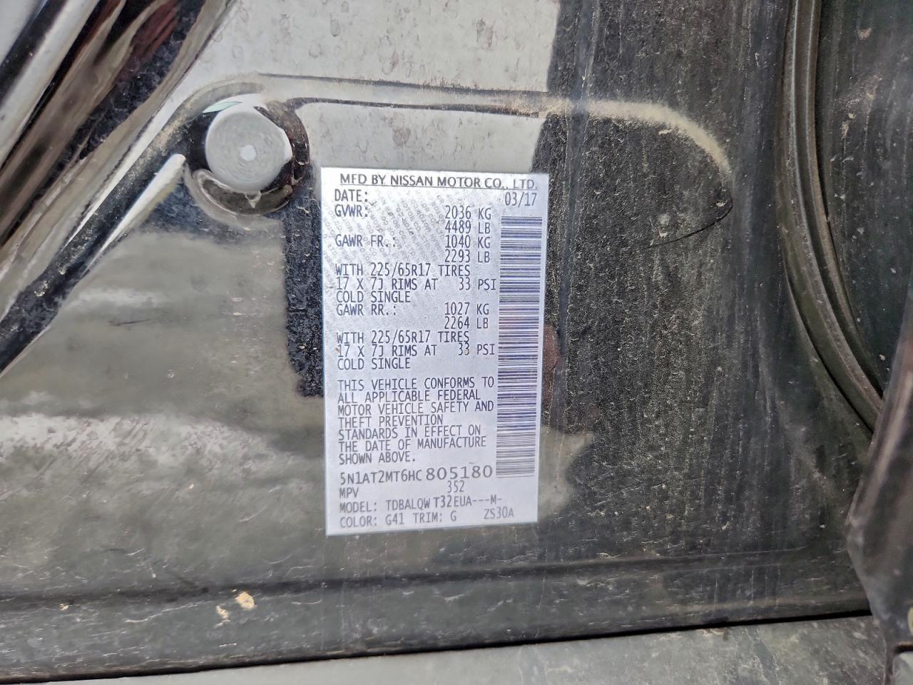 Nissan Rogue S Image 12