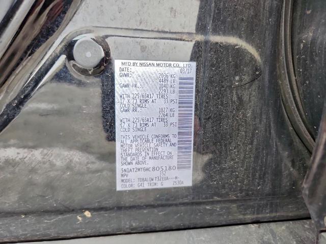 Nissan Rogue S Image 12