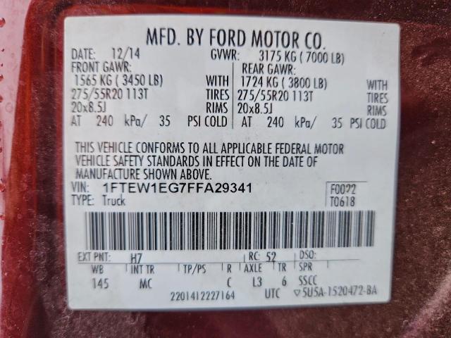 Ford F-150 Supercrew Image 9