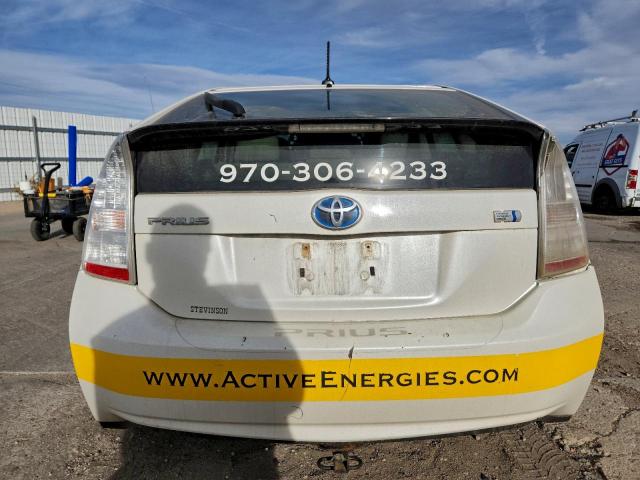 Toyota Prius Image 12