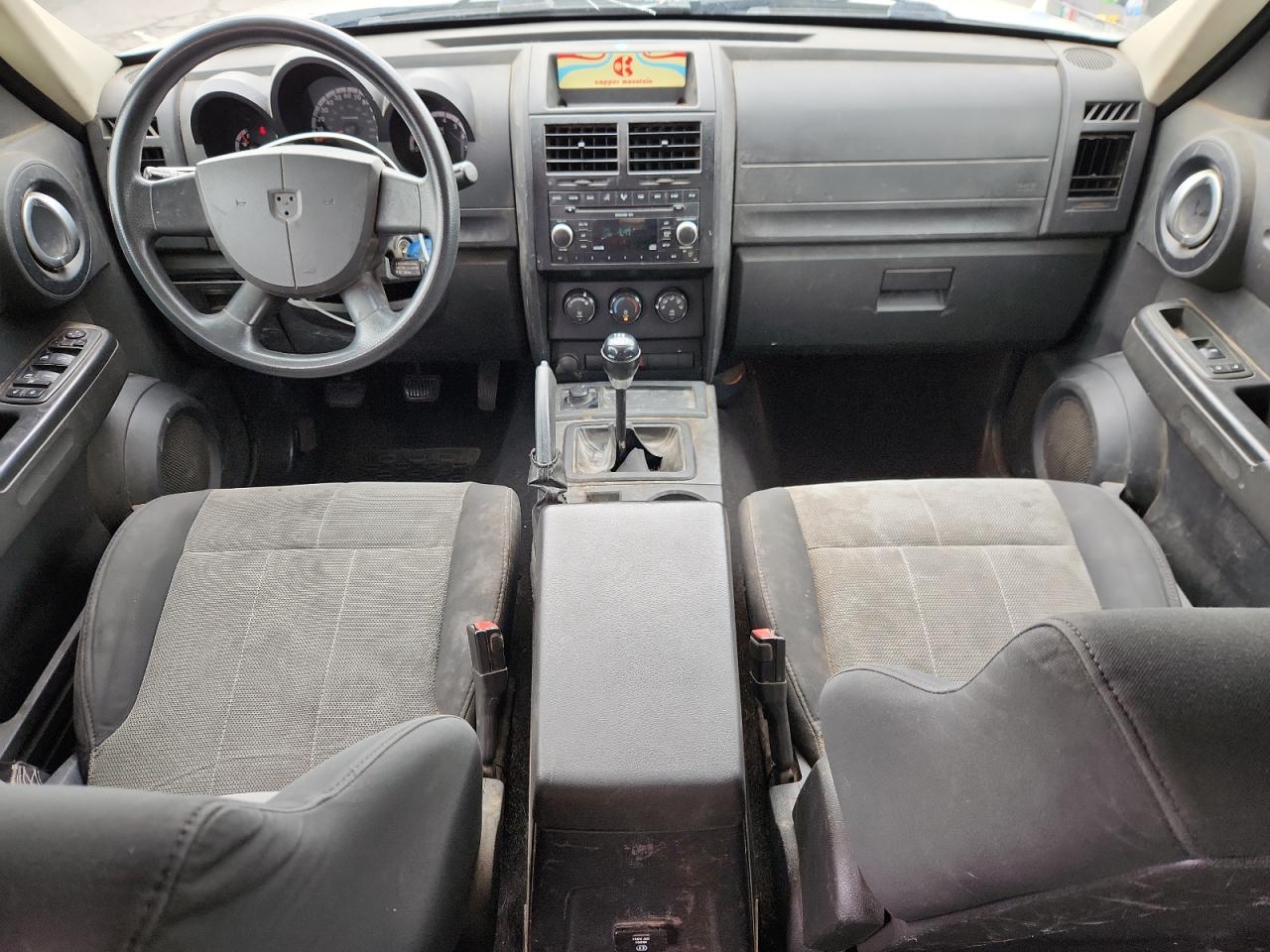 Dodge Nitro Sxt Image 6