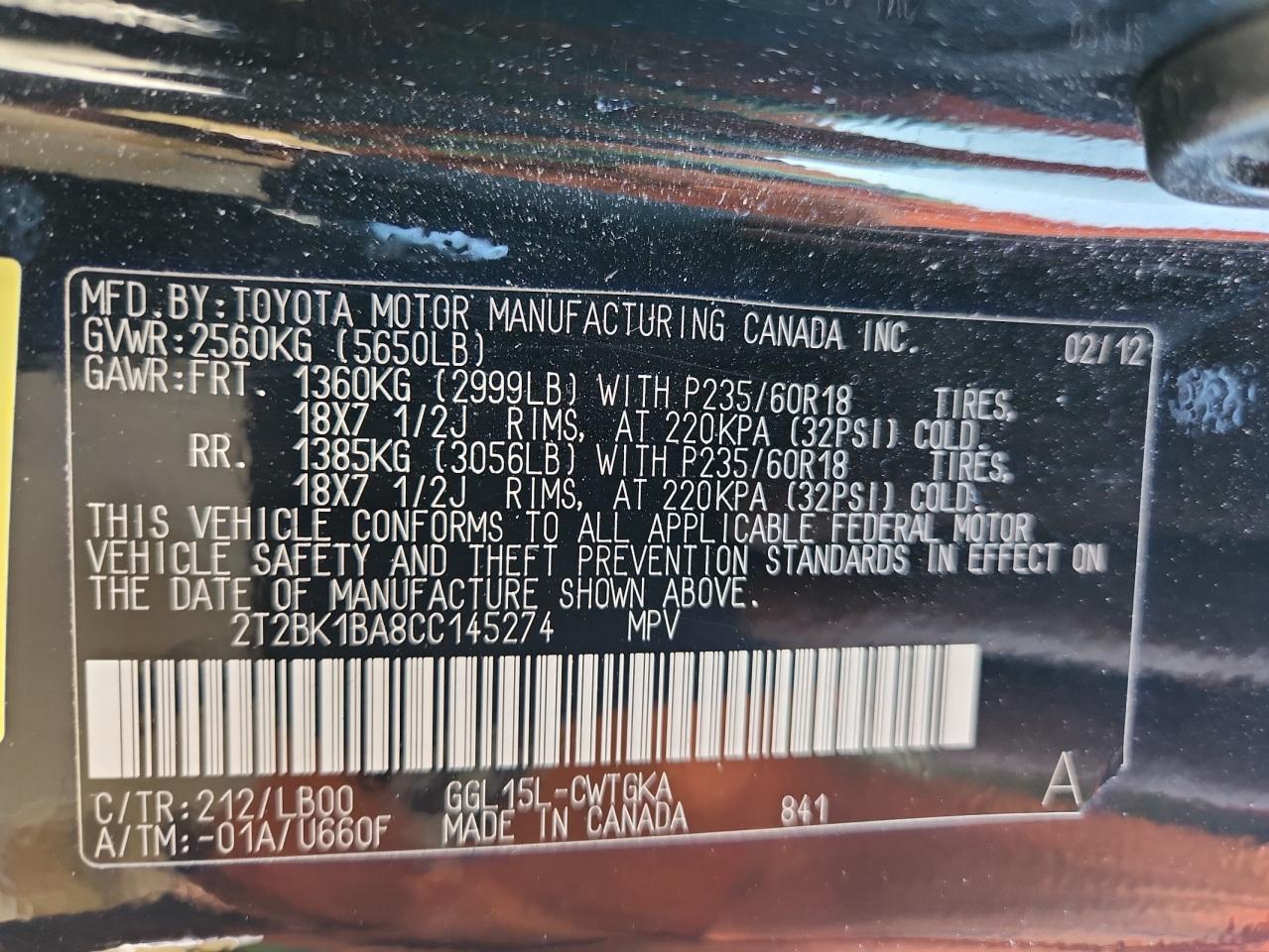 Lexus RX 350 Image 12