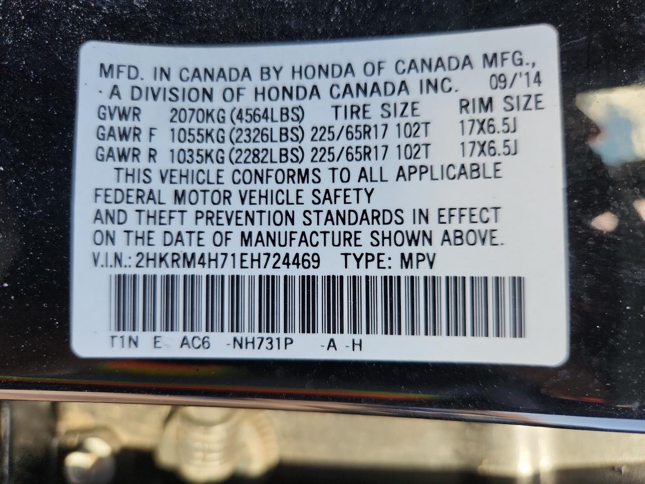 Honda Crv Exl Image 13