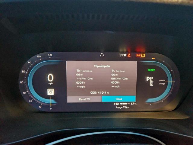 Volvo XC40 Recharge Image 14