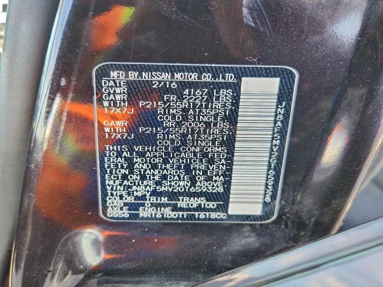 Nissan JUKE S Image 4