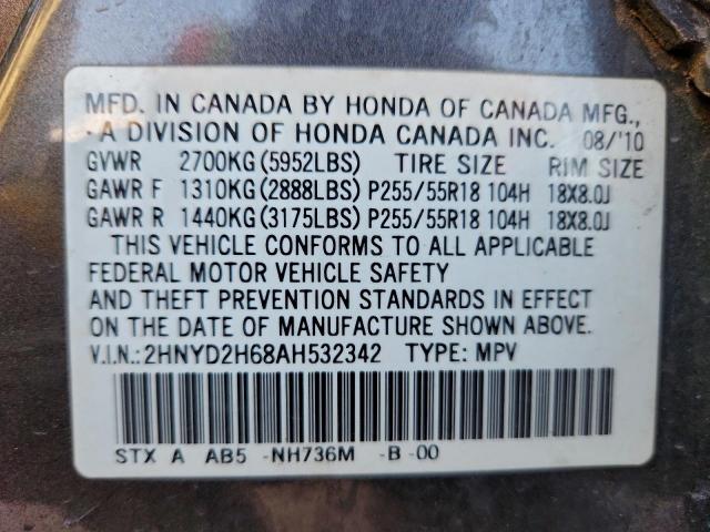 Acura MDX Technology Image 11