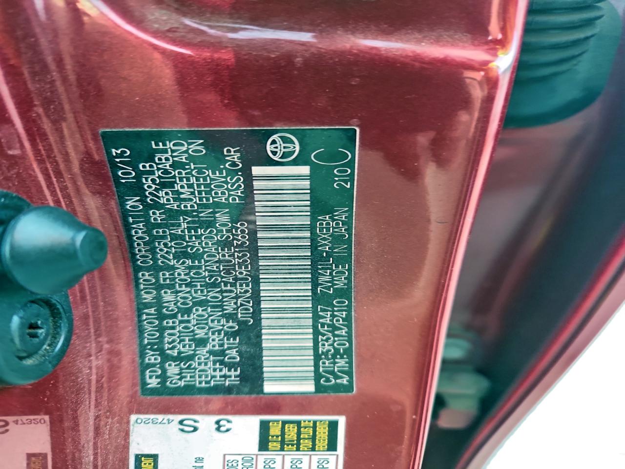 Toyota Prius Image 11