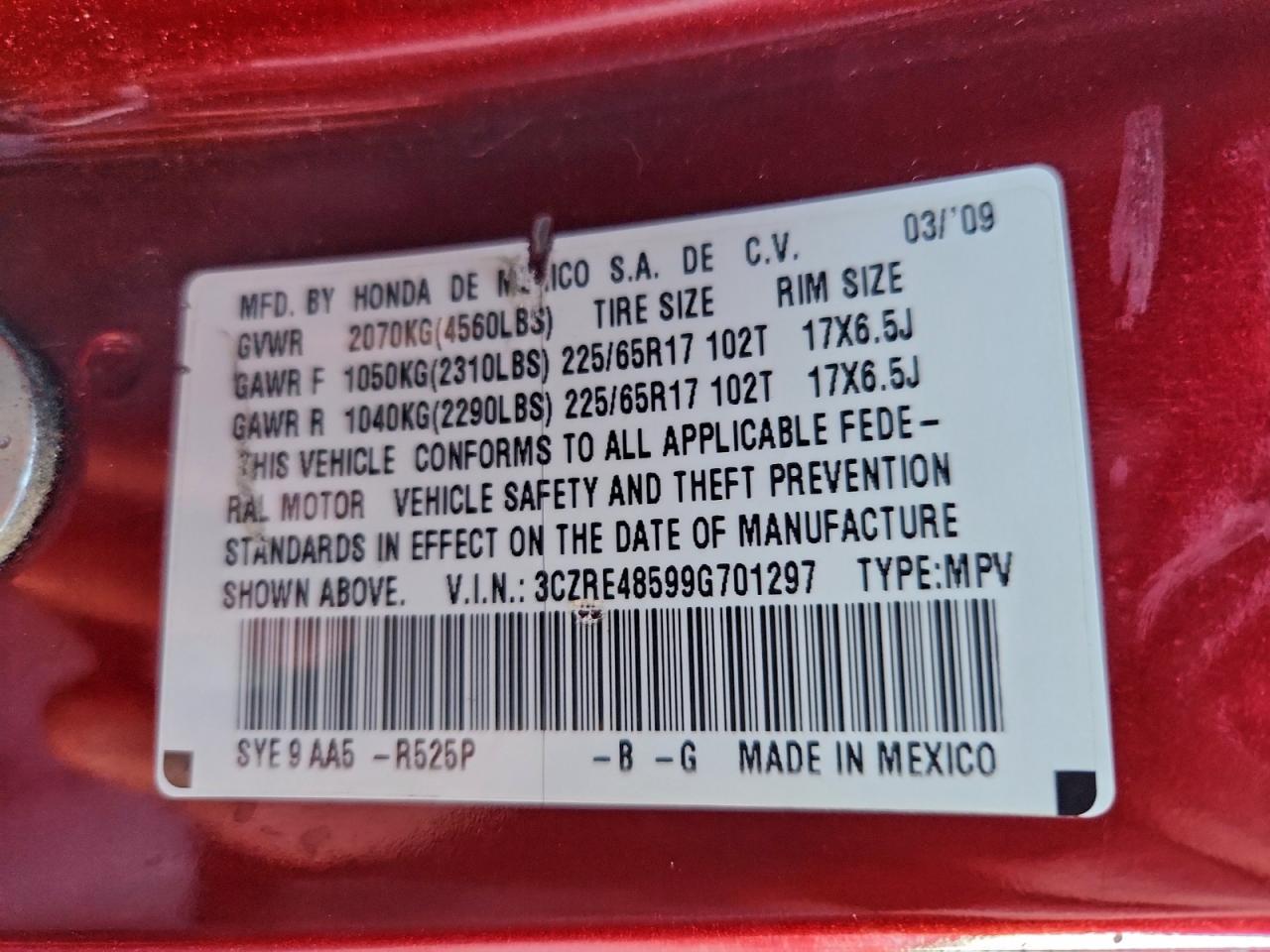 Honda Crv Ex Image 11