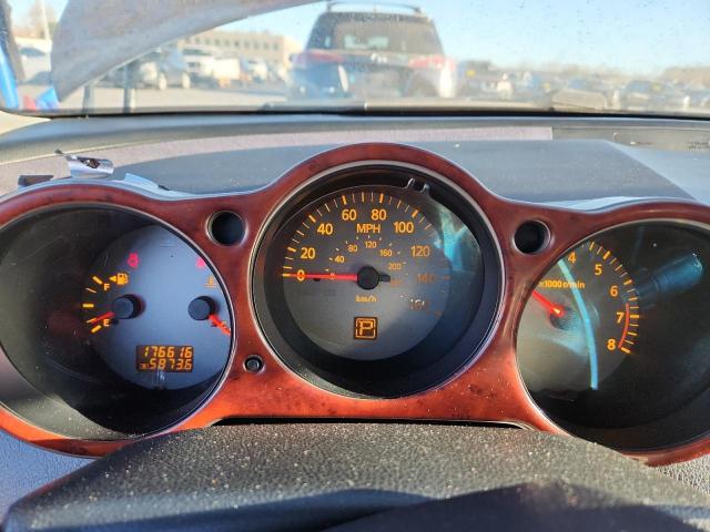 Nissan Maxima Se Image 12