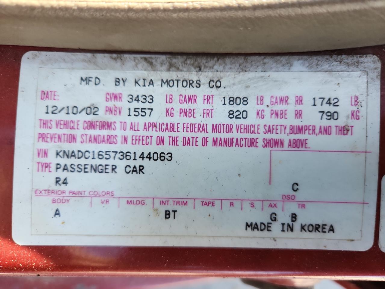 Kia Rio Cinco Image 12