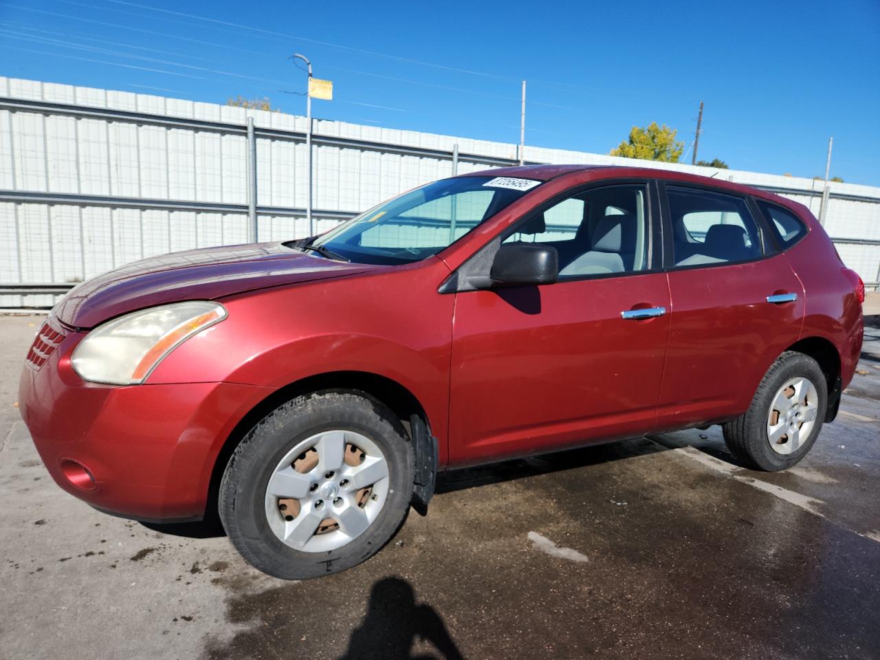 Nissan Rogue S Image 1