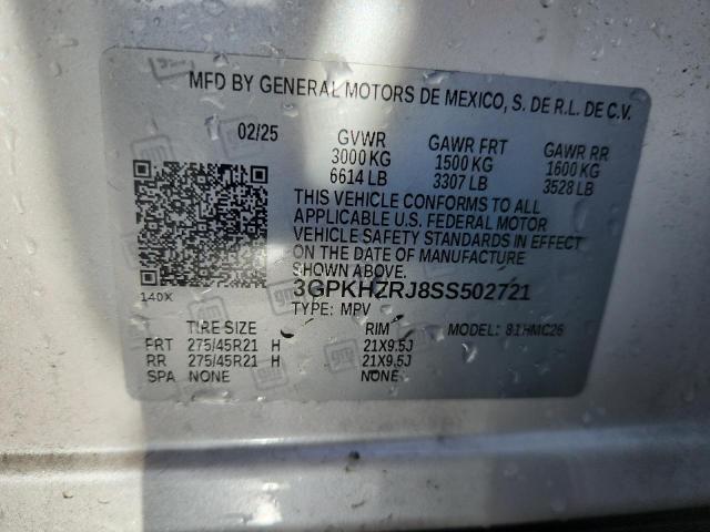 Honda Prologue E Elite Image 14