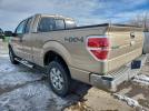 Ford F-150 Super Cab Image 2