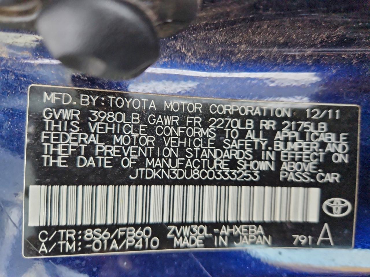 Toyota Prius Image 9