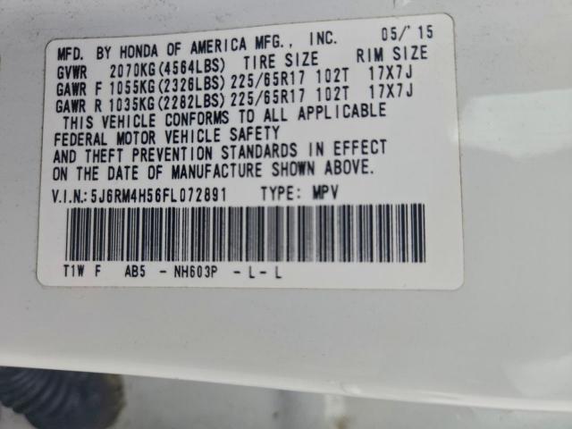 Honda Crv Ex Image 12