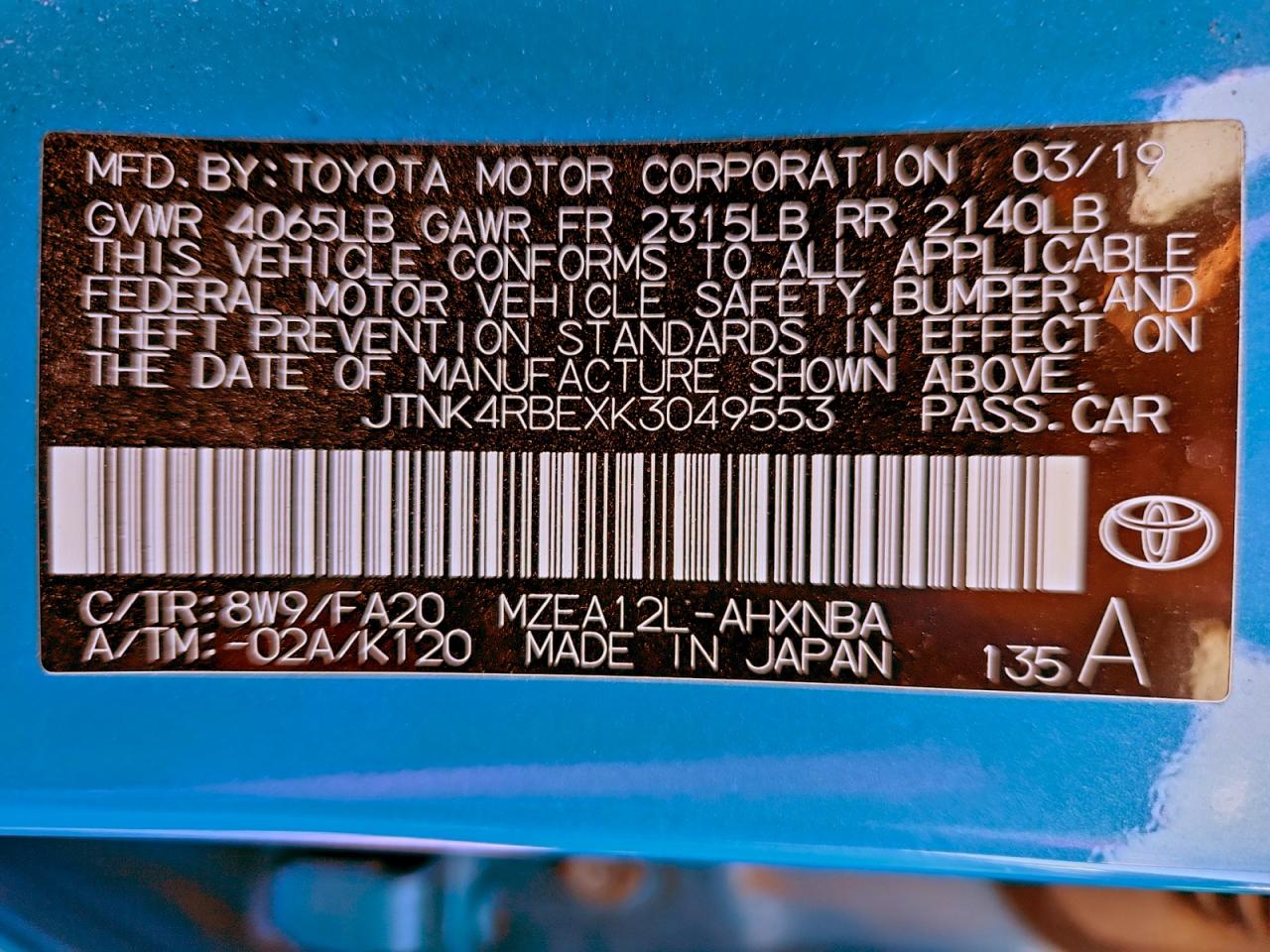 Toyota Corolla Se Image 13